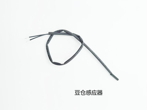 Q18磨豆机豆仓感应器配件