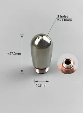 意大利CIME西米半自动咖啡机改装升级蒸汽打奶喷嘴3/4孔1.0mm孔径