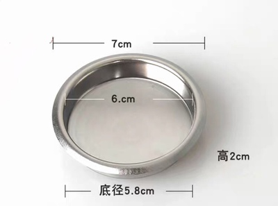 意大利进口意式咖啡机反冲洗碗清洗盲碗无孔滤杯/盲杯 58m原装