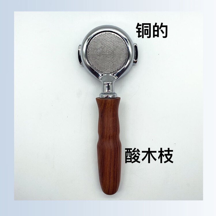 进口卡萨迪欧CASADIO咖啡机配件实木把手手柄铜芯柄头现货