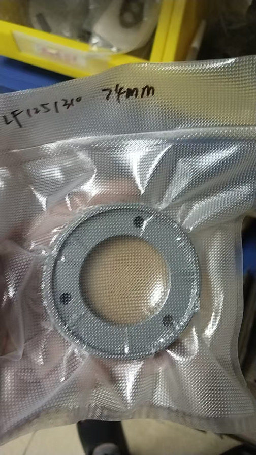 Q18磨豆机原装刀盘配件图片