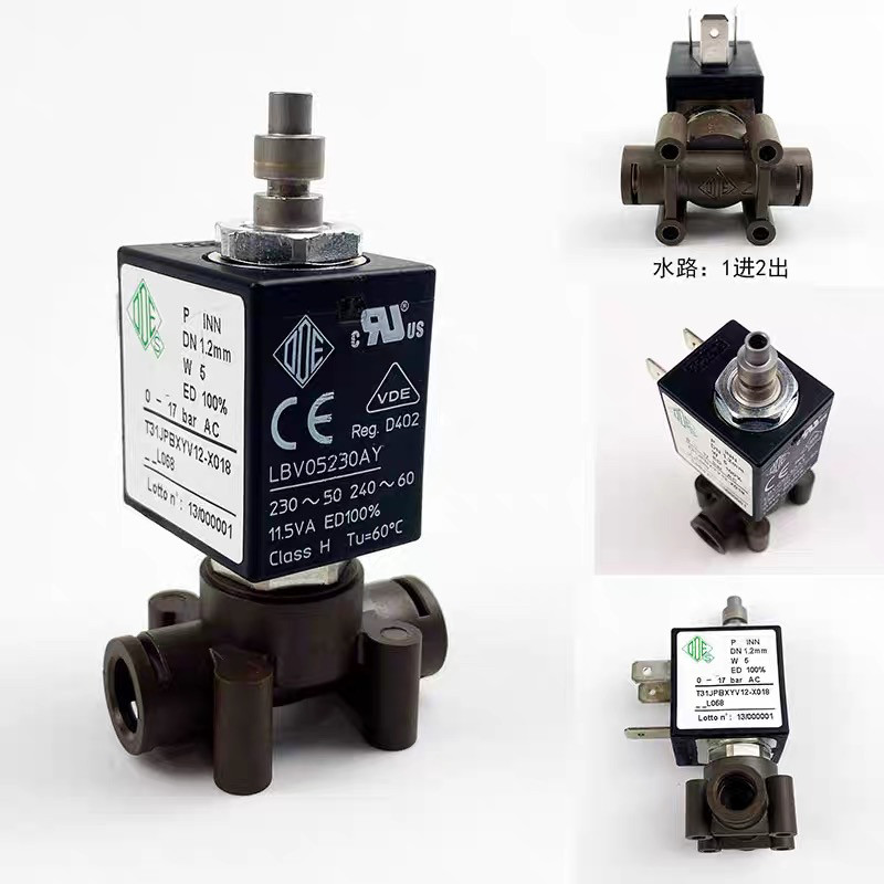 原装惠家WPM半自动咖啡机310/320/330萃取热水电磁阀组件单向三通图片