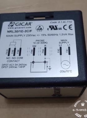原装Gicar NRL30手控水位调节器GAGGIA RANCILIO SAECO进口机配件