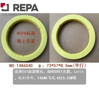 德国原装进口REPA意式飞马咖啡机