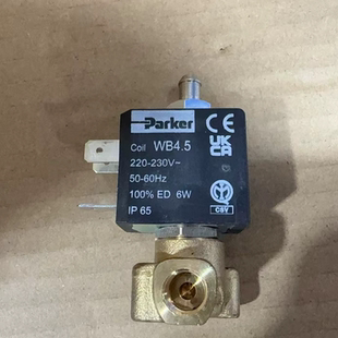 Victoria Arduino黑鹰eagle one Prima 咖啡机原装蒸汽电磁阀配件