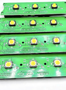 KAFFA卡法咖啡机按键板原厂一代按键蓝光和白光原装配件