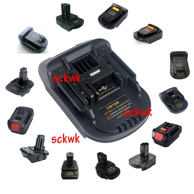 适配 牧田百得伟威克士米沃奇博世利优比电池工具转接头ADAPTER
