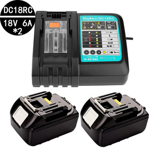 适配makita牧田14.4-18V锂电池电动工具手钻充电器dc18rc大容量