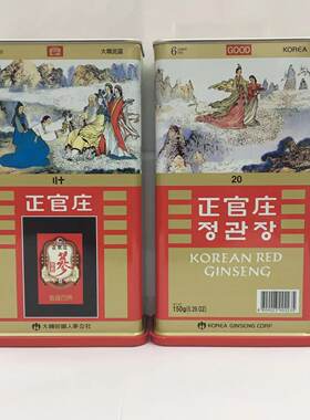 正官庄高丽参良字号6年根150克
