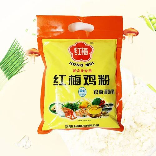 东北红梅牌袋装鸡粉 家用烹饪鸡粉煲汤炒菜烧烤熟食鸡粉量大优惠