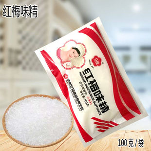 东北红梅味精味素红梅牌大袋金标味精商家用日常调味品包邮100克