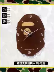 Bape Wall Decor Wall Clock