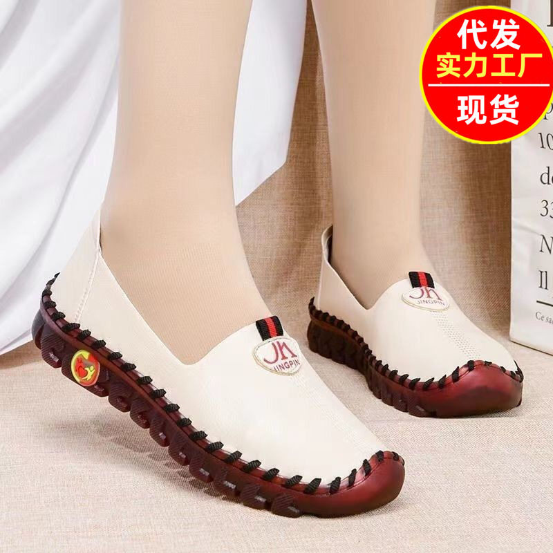 2025新款女鞋不累脚牛筋平底休闲鞋脚肥脚宽较胖大码中老年鞋