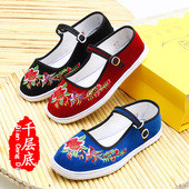 25年新款 浅口一带老年 高档民族风布鞋 千层底布底绣花鞋 女布鞋