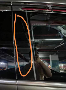 适用于坦克500车门装饰条车窗黑色亮条原厂