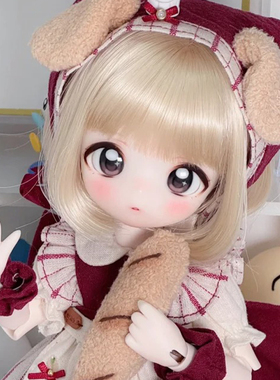 bjd娃娃bjd正版娃娃bjd4分/6分 熊妹 熊蛋卡通全套二次元bjd人偶