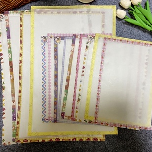 包边拼豆烘焙布柔软耐高温熨烫布手工diy拼豆助烫布亚光面半透明