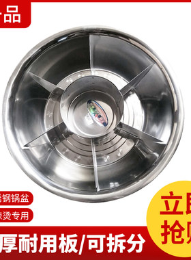 加厚商用麻辣烫格子大号包邮