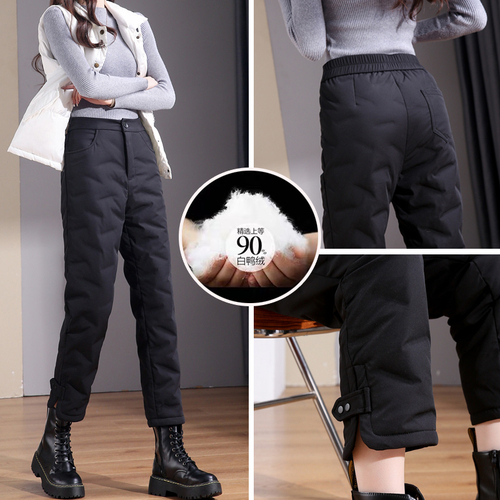 久衣格女裤 JYGNK6529 久衣格女裤 JYGNK6529