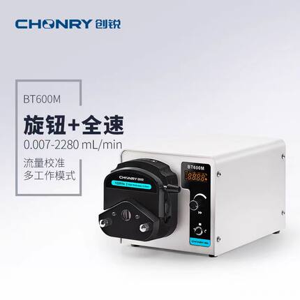 实验室创锐工业精密蠕动泵BT600M小型大流量高精度多通道流量可调