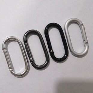 5号异形跑道扣 户外全色铝合金登山扣 钥匙包包水壶多功能快挂件