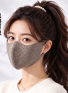 秋冬加绒保暖防风护眼角面罩女