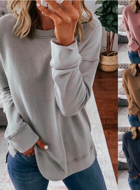 new solid color long-sleeved round neck sweater 纯色长袖卫衣