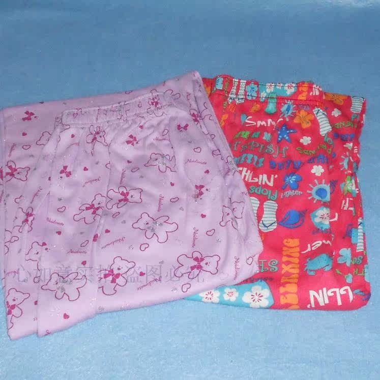 Pantalon pyjama - Ref 726290 Image 4