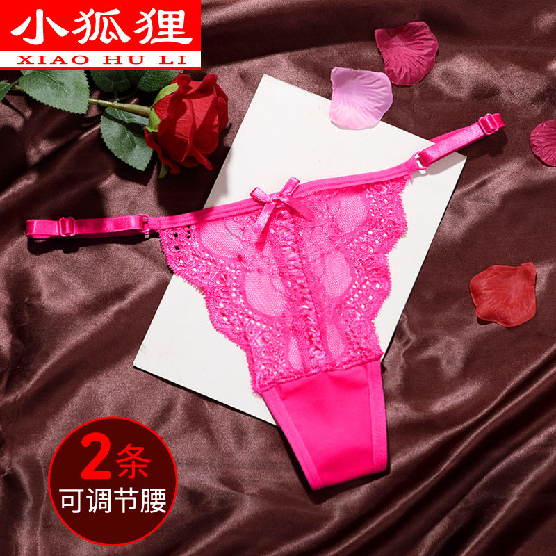 性感风无痕丁字裤女用低腰蝴蝶结可调节细带情调镂空透明蕾丝内裤,女士内衣/男士内衣/家居服,女丁字裤,淘宝优惠券,粉丝福利购,淘宝优惠卷