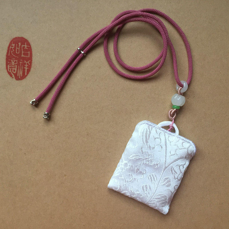 精品 白色手工定制  开运福袋  DIY 双层有内衬 可挂脖 护身福袋