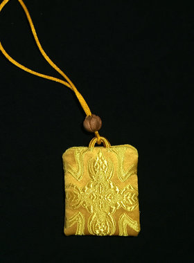 包邮那抹云 黄色富贵花 手工福袋平安符袋香包佛牌袋胎毛收纳