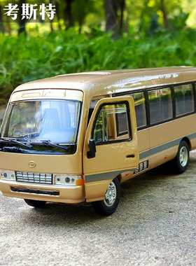 1:32丰田考斯特MPV商务巴士合金汽车模型仿真车模摆件回力玩具车