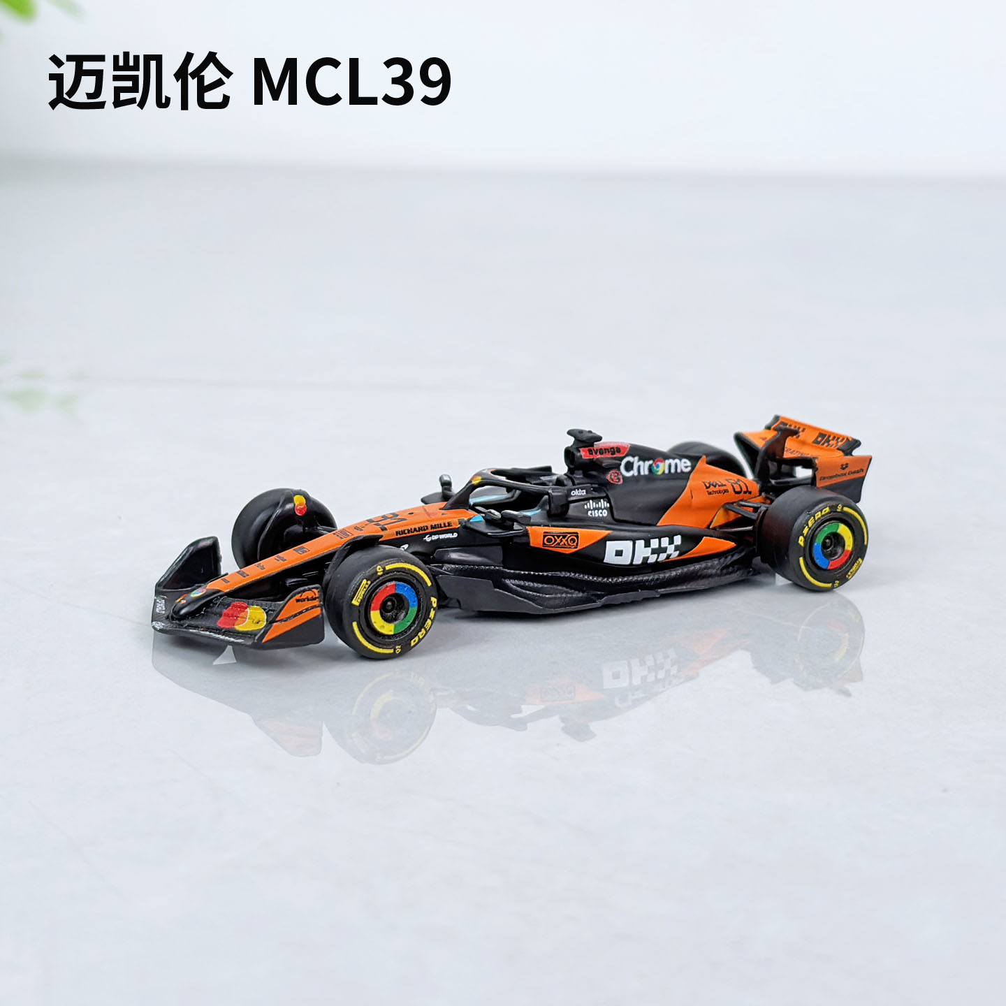1:64比美高迈凯伦MCL39车模迈凯伦F1澳大利亚站方程式合金赛车