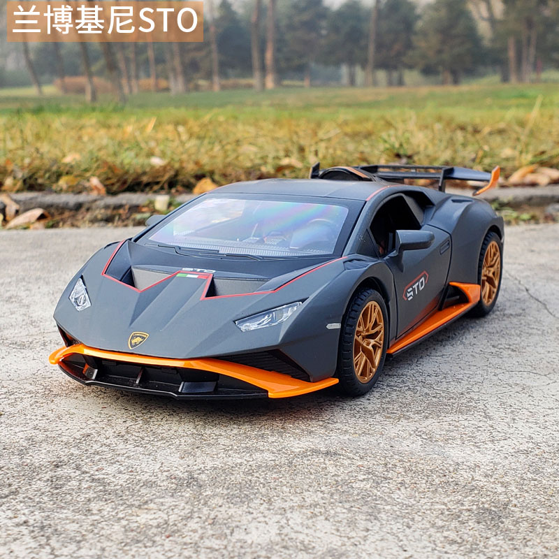 回力124基尼仿真摆件汽车模型