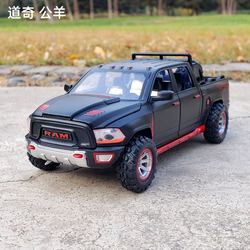 回力儿童仿真金属汽车模型
