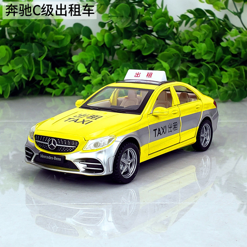 奔驰c级合金132玩具出租车