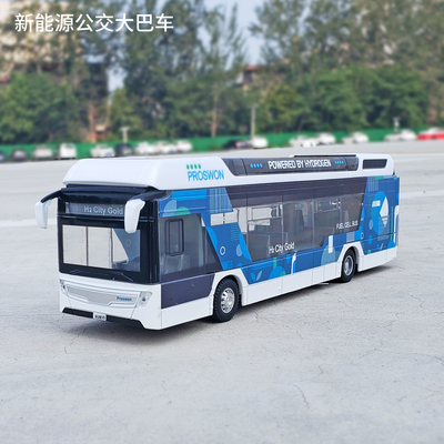 新能源公交车客车合金巴士汽车模型仿真大巴车声光男孩玩具车礼物