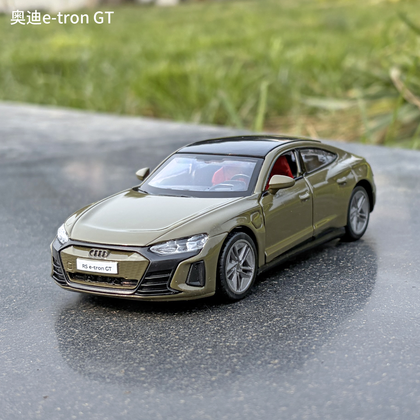1/36奥迪e-tron新能源合金汽车模型声光回力男孩玩具车礼物摆件