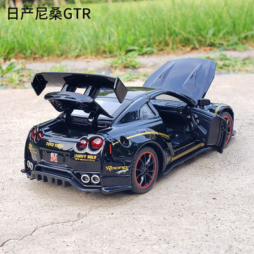 132尼桑gtr跑车r35战神仿真金属