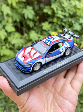 CCA正版授权1:43 玛莎拉蒂 GT4赛车模型涂装合金小车收藏摆件跑车
