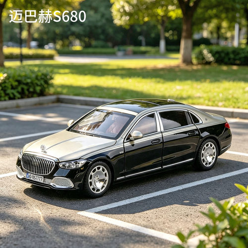 1:24奔驰迈巴赫S680合金汽车模型仿真轿车回力声光开门男孩玩具车