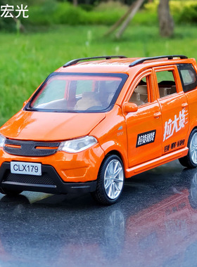 1:32五菱宏光s合金面包车汽车模型货车运输车开门回力男孩玩具车