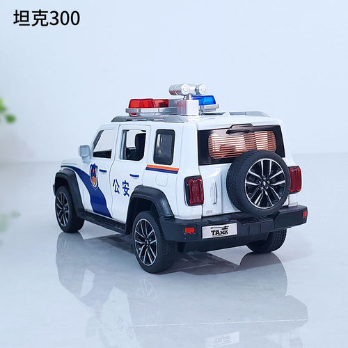 1:32坦克300合金越野车汽车模型仿真公安特警车声光回力玩具警车