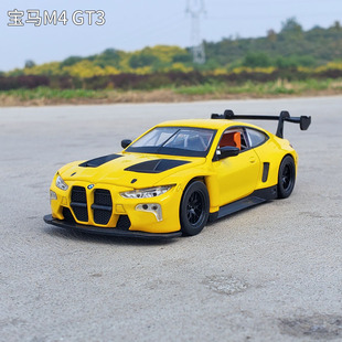 彩珀成真1:32宝马M4 GT3合金赛车跑车模型开门回力声光儿童玩具车
