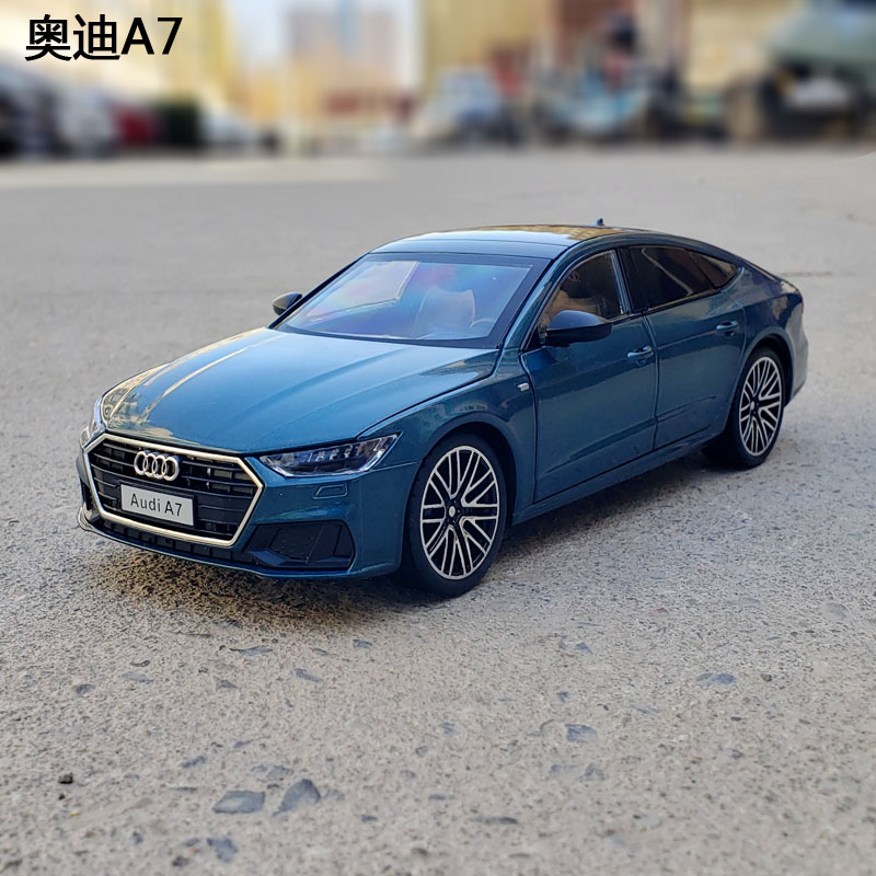 1/24奥迪a7合金汽车模型声光回力转向开门男孩玩具车仿真金属摆件