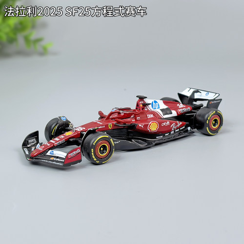 比美高1:43法拉利SF25方程式f1赛车模型仿真合金汽车模型摆件礼物