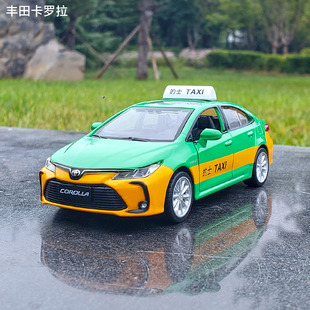 彩珀1:33丰田卡罗拉出租车合金车模仿真的士汽车模型声光回力玩具