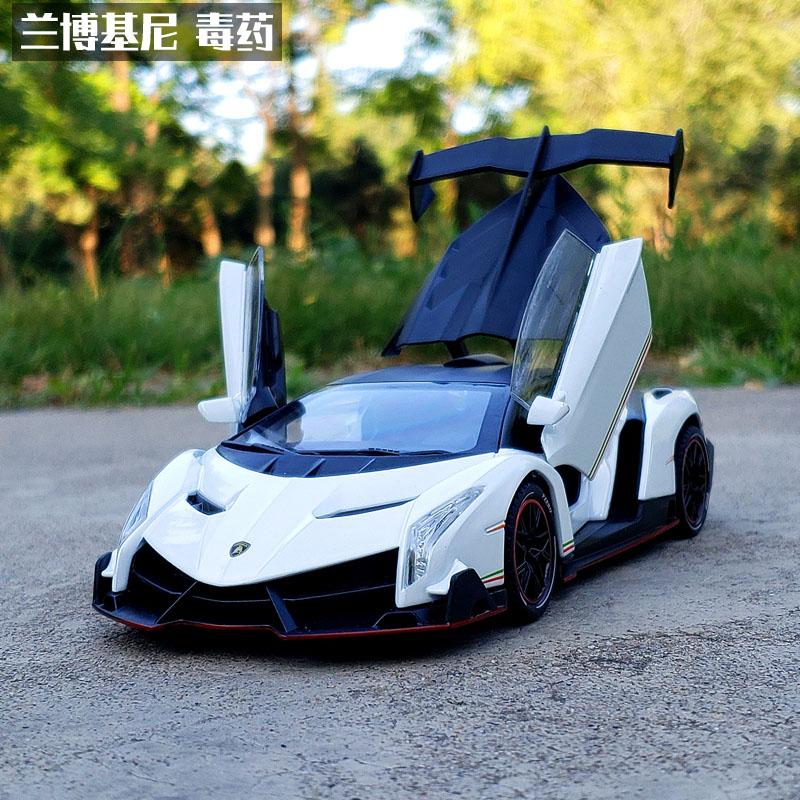 兰博基尼毒药合金汽车模型124