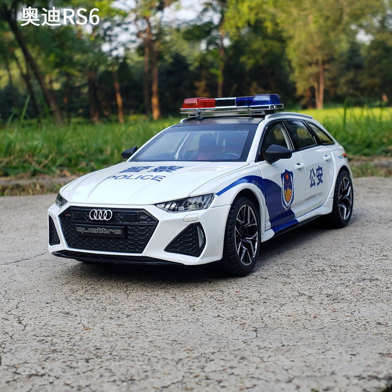 1/24奥迪RS6合金警车汽车模型声光回力开门玩具车男孩礼物旅行车