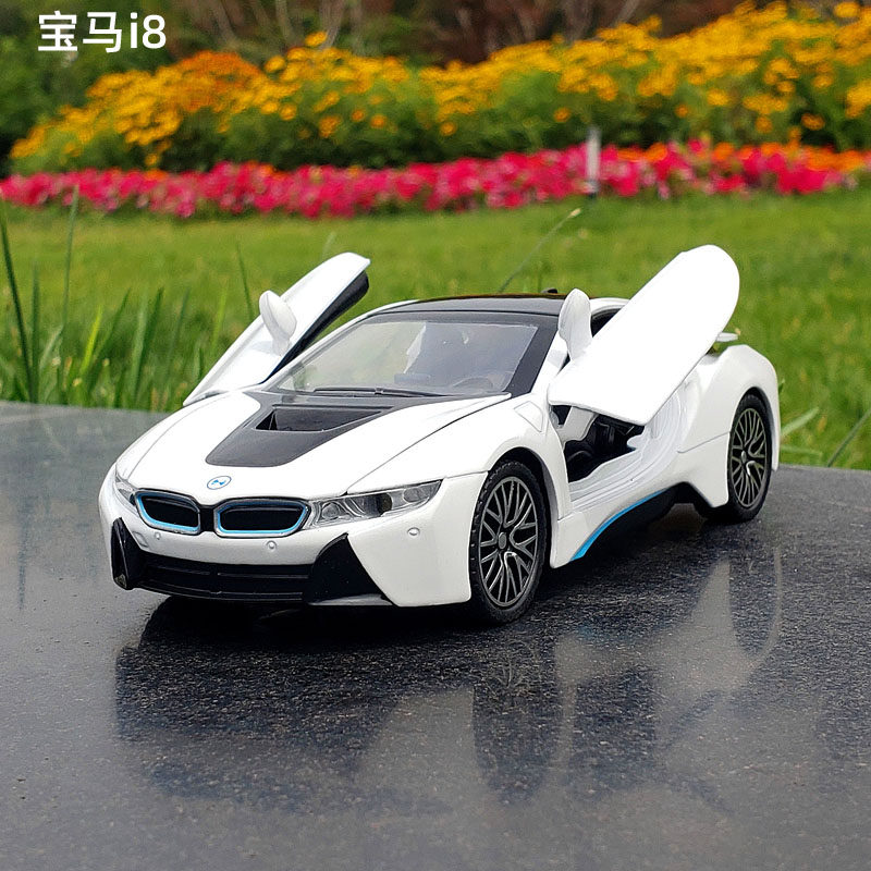 宝马i8合金车模型132玩具车